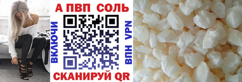 Купить закладку ГАШИШ  Бошки Шишки  Меф  Усинск