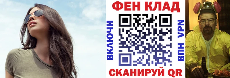 Купить где  Усинск  Амфетамин Premium 