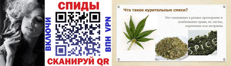 Купить  Усинск  Бутират 99% 