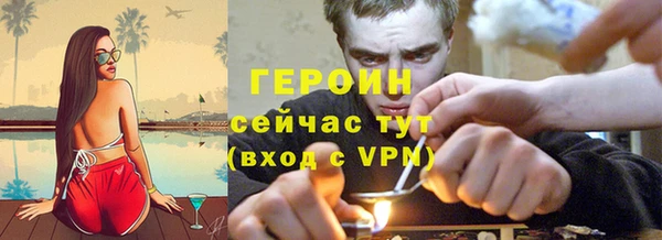 скорость Гусь-Хрустальный