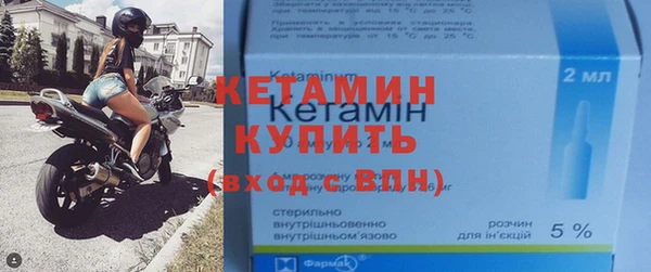 скорость Гусь-Хрустальный