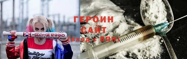 меф Гусев