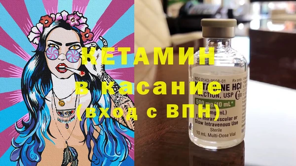 меф Гусев