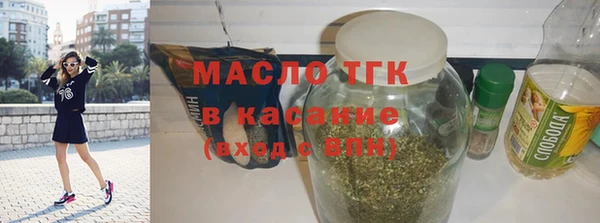 меф Гусев