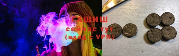 мдпв Гусиноозёрск
