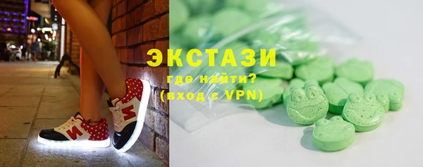 мдпв Гусиноозёрск
