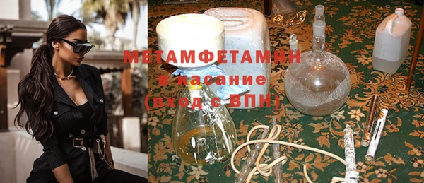 мдпв Гусиноозёрск