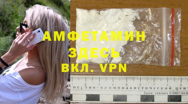 мдпв Гусиноозёрск