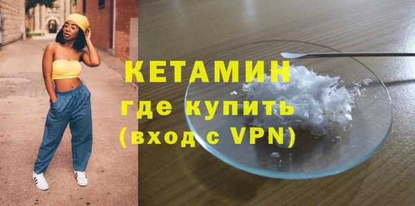 скорость Гусь-Хрустальный