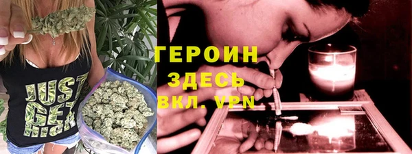скорость Гусь-Хрустальный