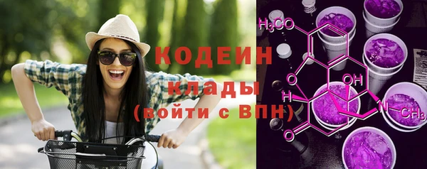 меф Гусев