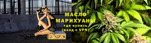 меф Гусев
