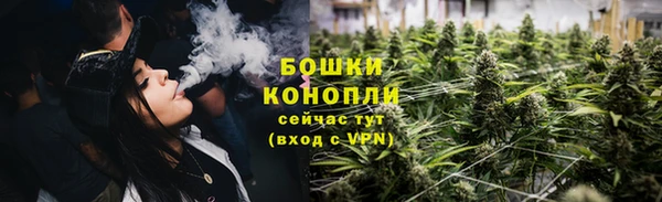 меф Гусев